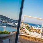 The Corfos Hills House * Mykonos Town