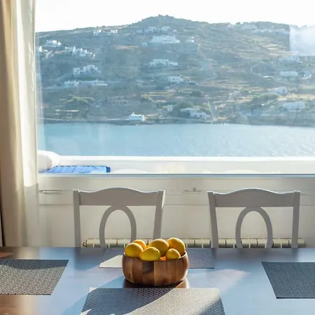The Corfos Hills House * Ornos (Mykonos)
